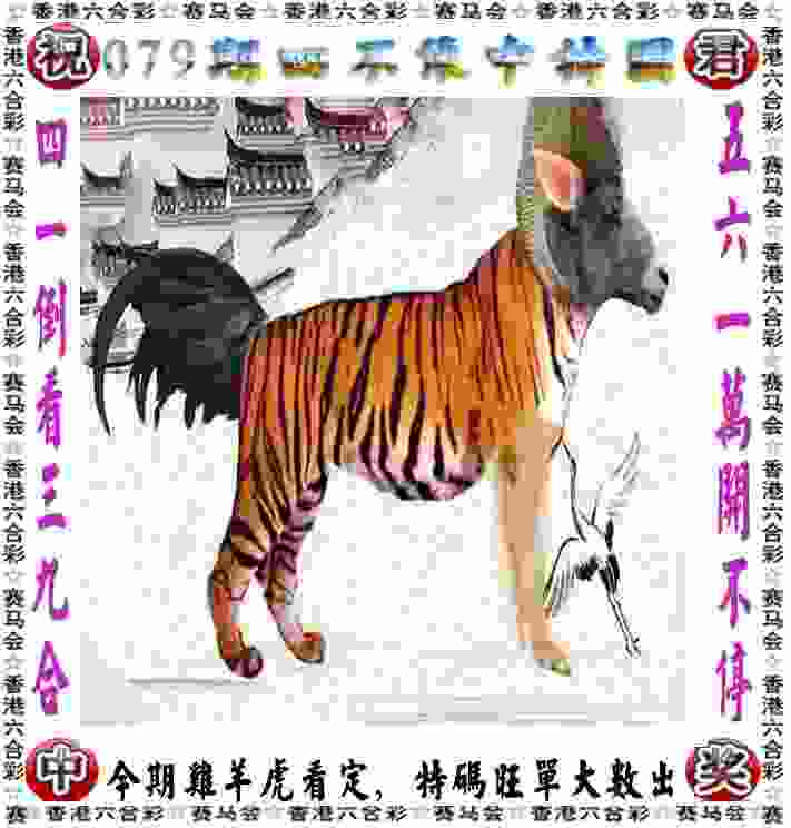 新门内部资料大全免费破解下载安装-777888管家婆凤姐2000手机版下载 v2   .24   .546   -2278安卓网